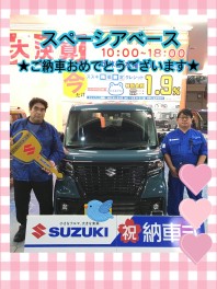 ♩H様納車式♩